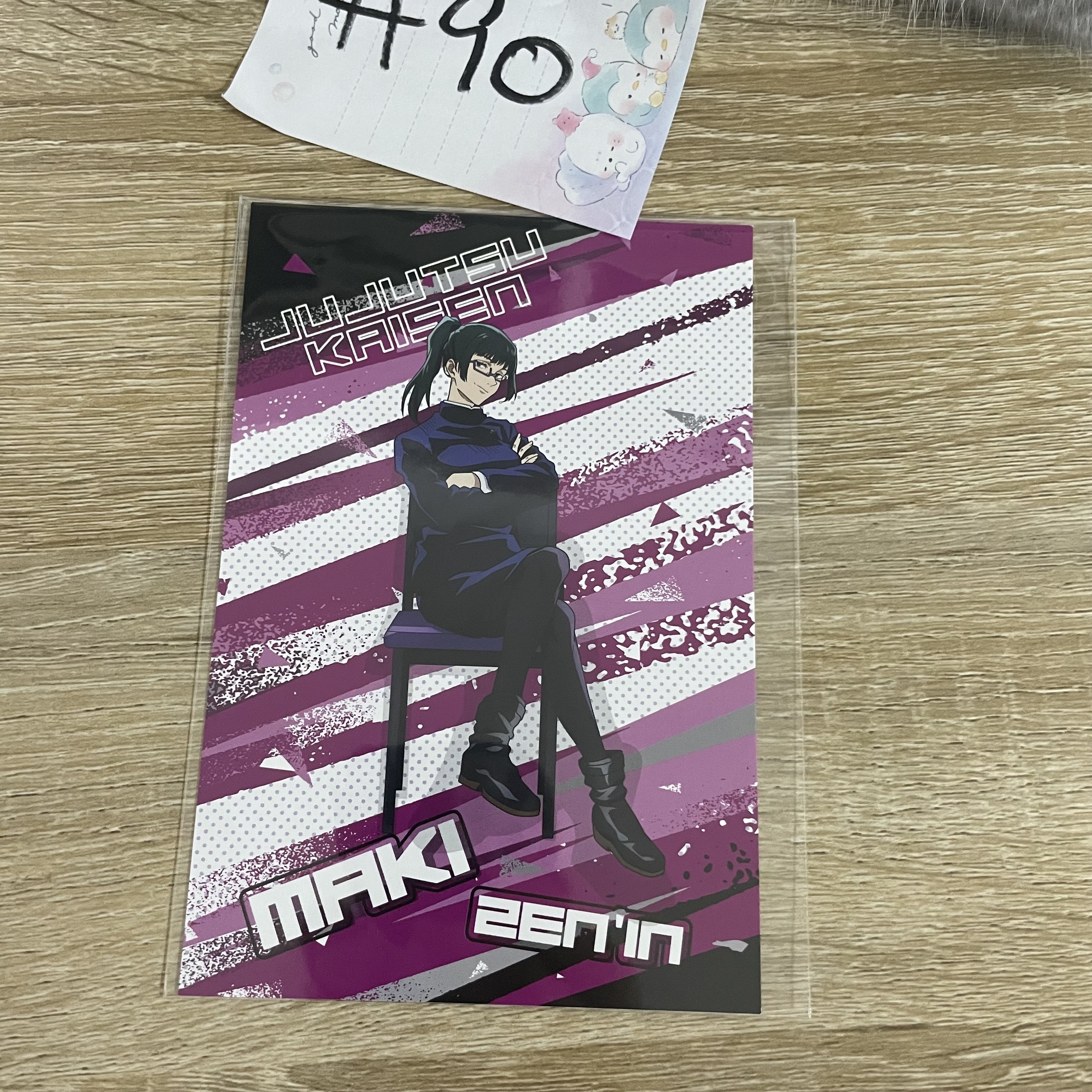 咒術迴戰   真希 明信片#90