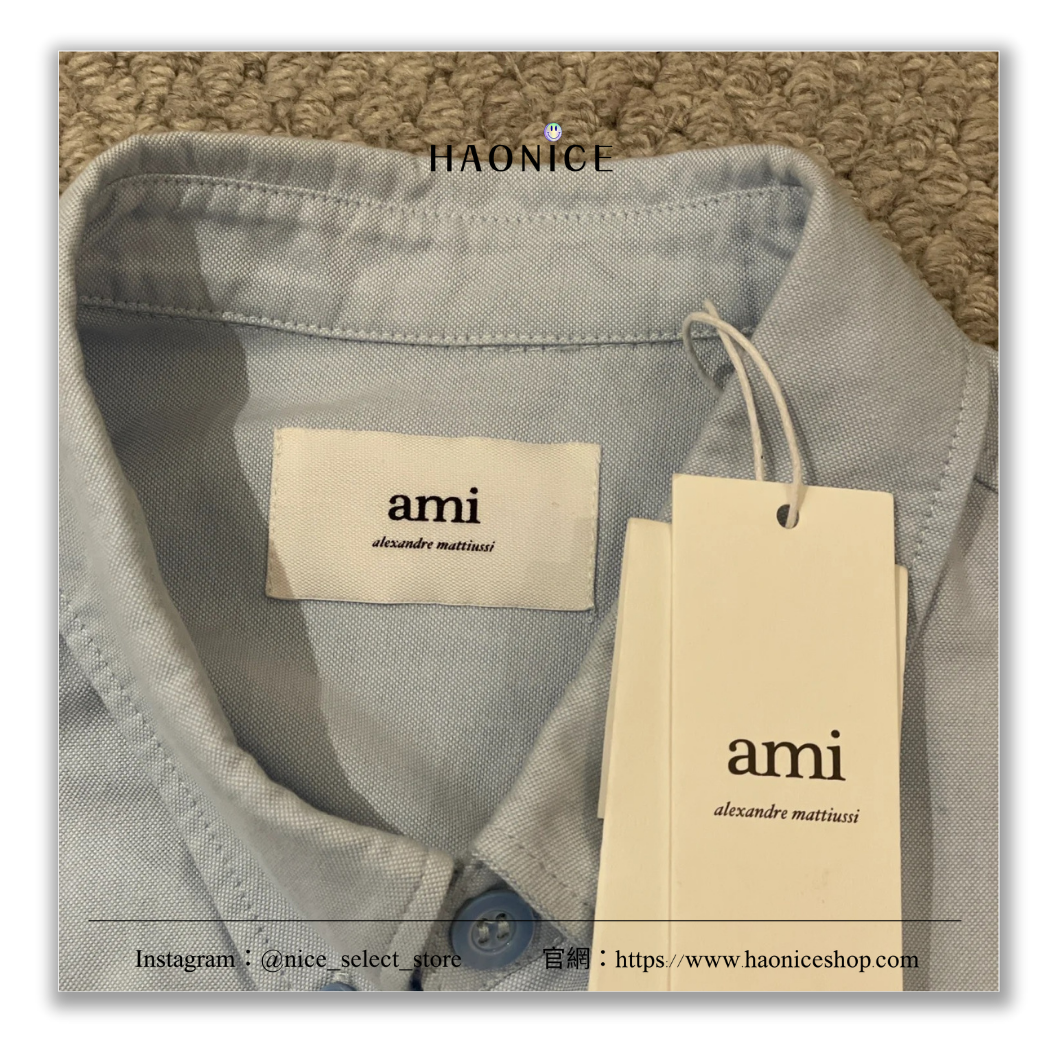 【HAO NICE】24SS新品 AMI PARIS💗 法國精品🇫🇷經典刺繡logo短袖襯衫 翻領衫