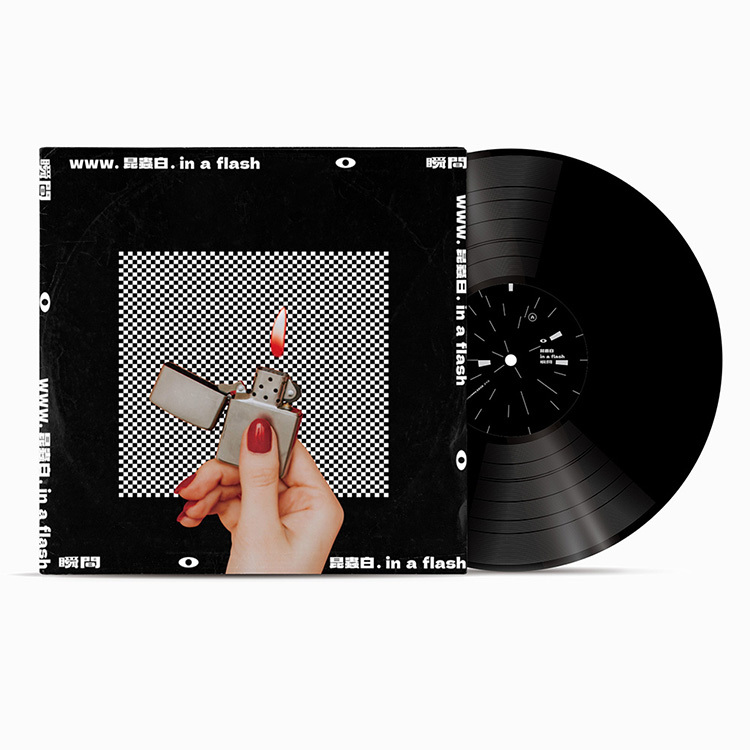 【昆蟲白 insecteens】《瞬間》黑膠