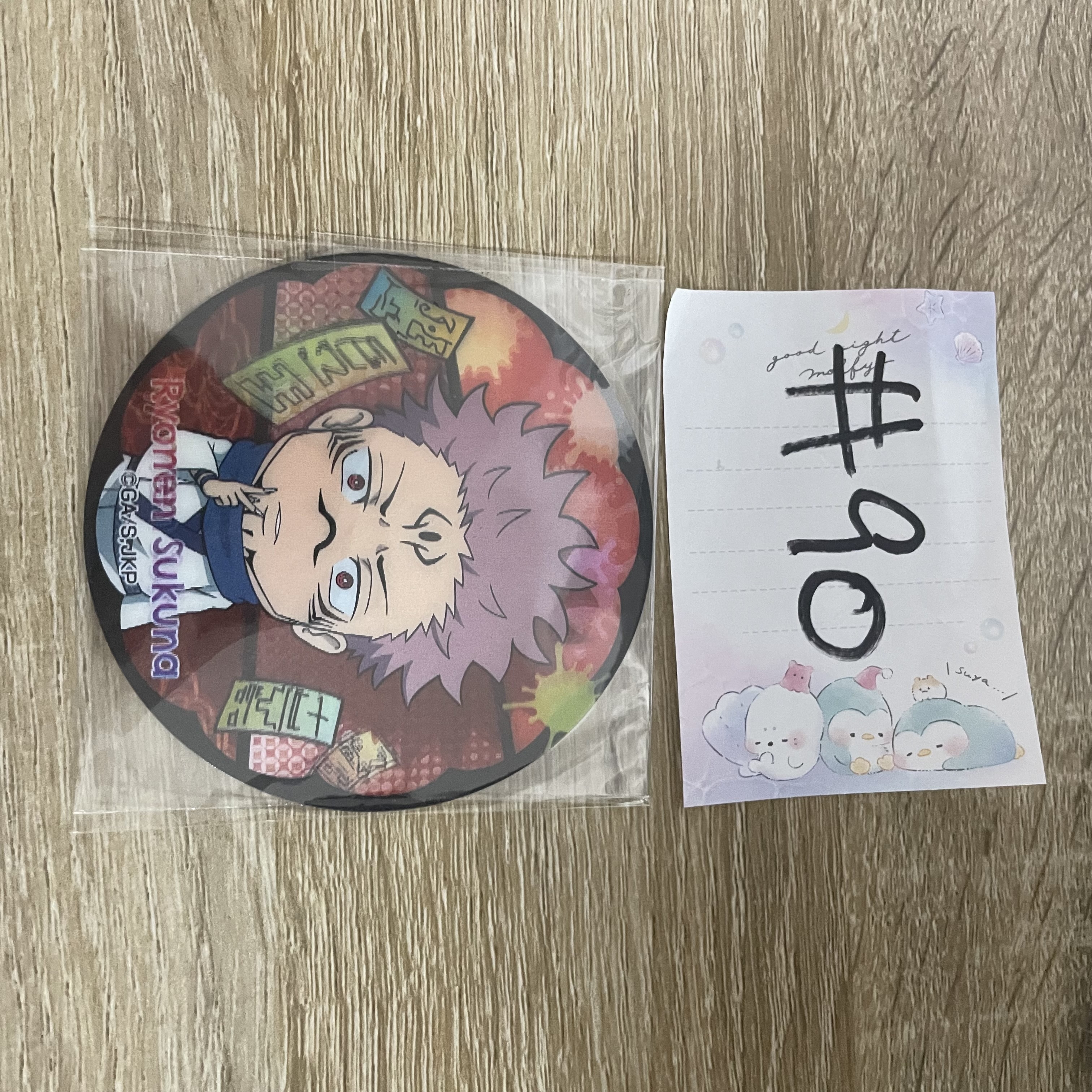 咒術迴戰  宿儺 磁石#90