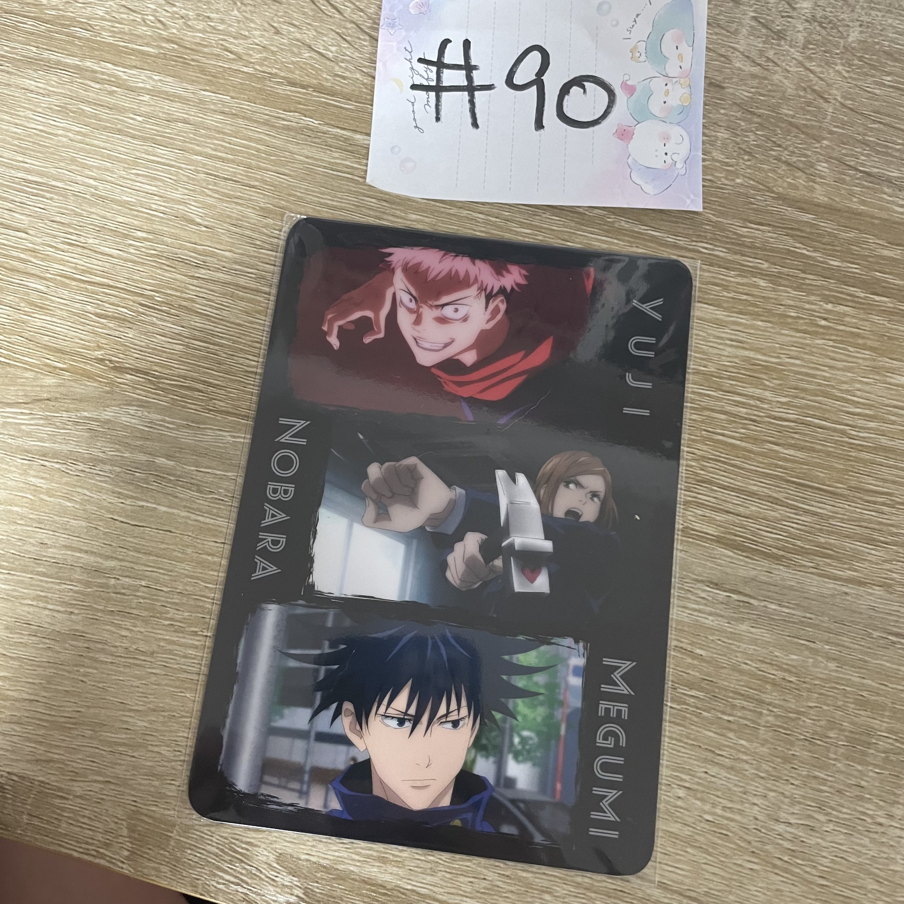 咒術迴戰    膠卡#90