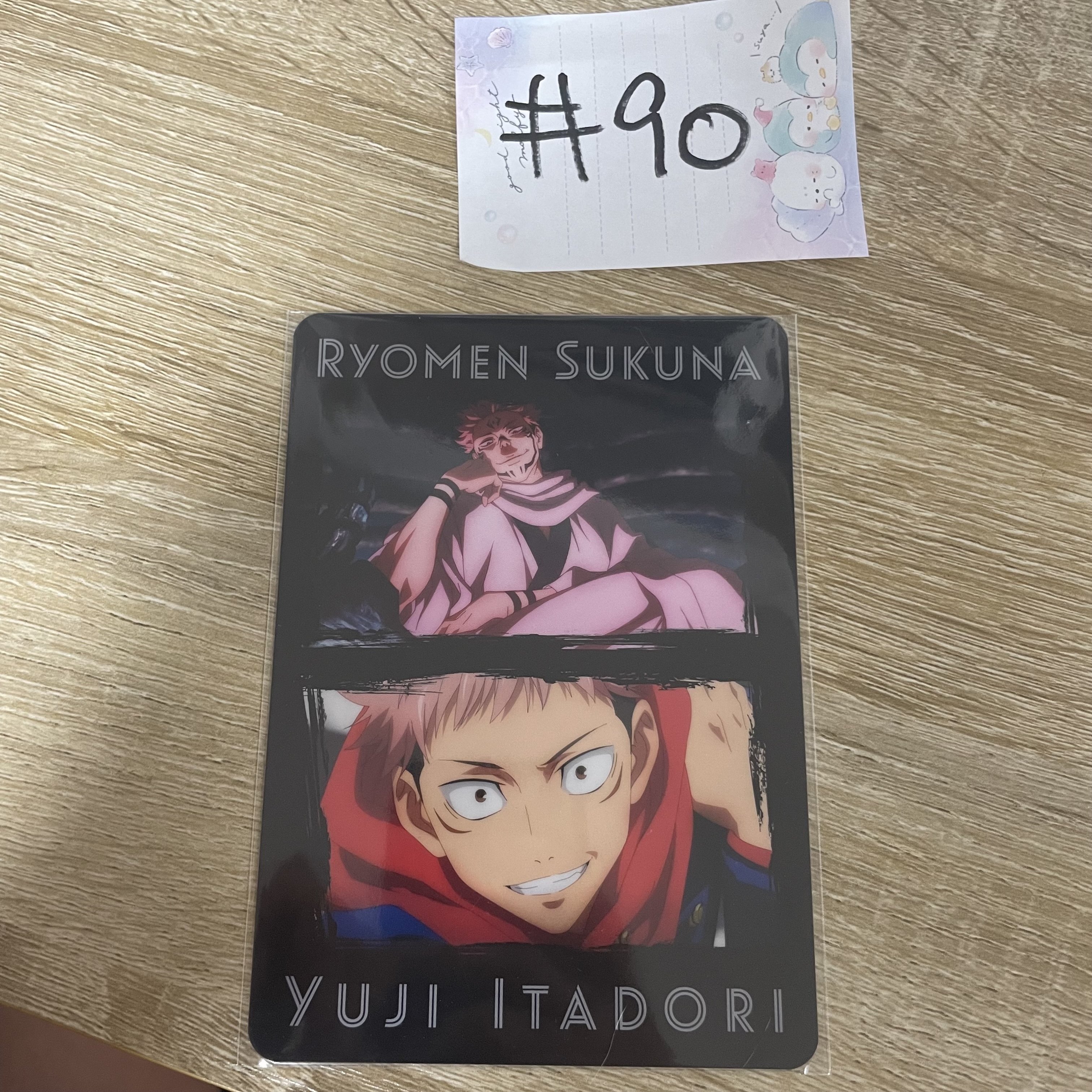 咒術迴戰  膠卡#90