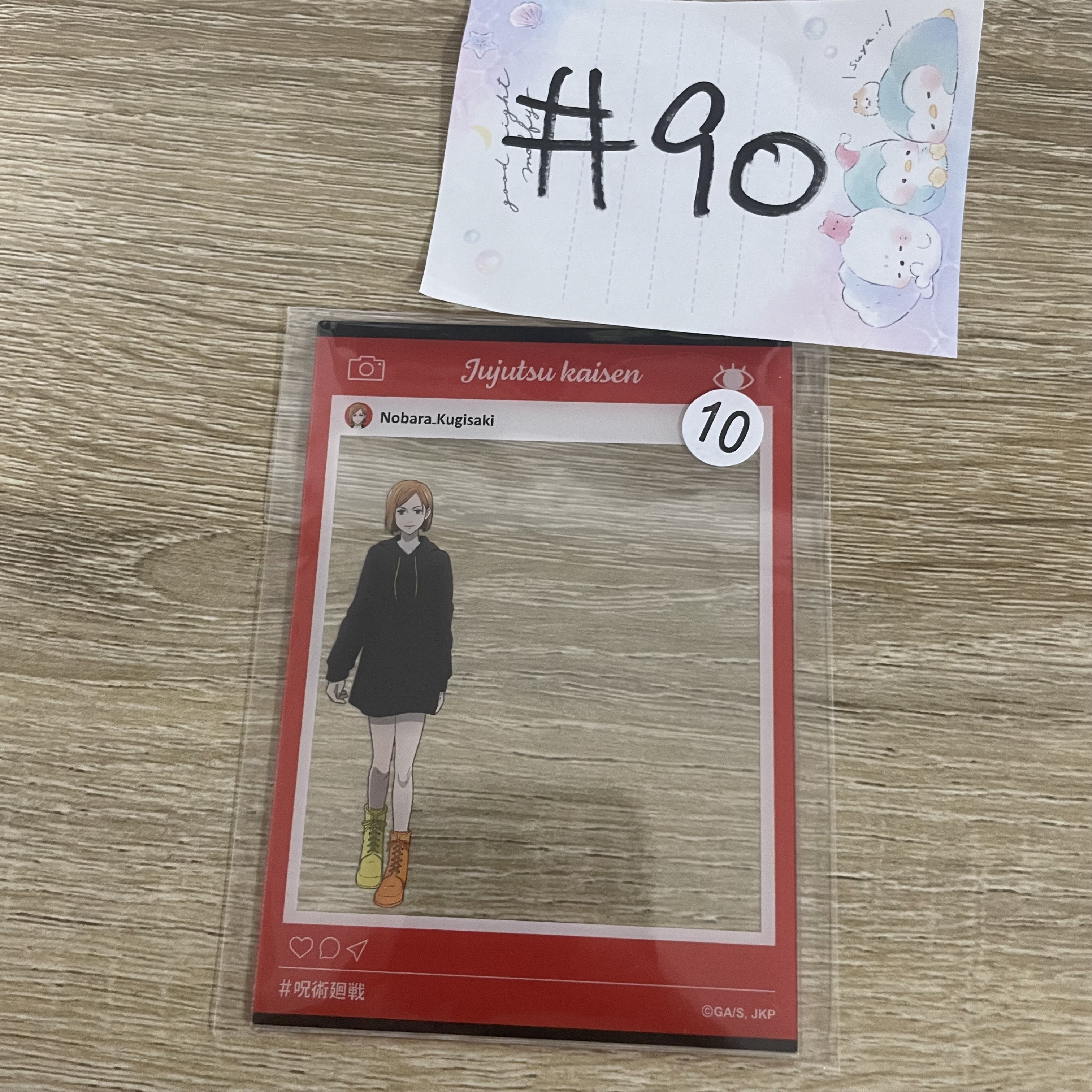 咒術迴戰   野薔薇 膠卡#90