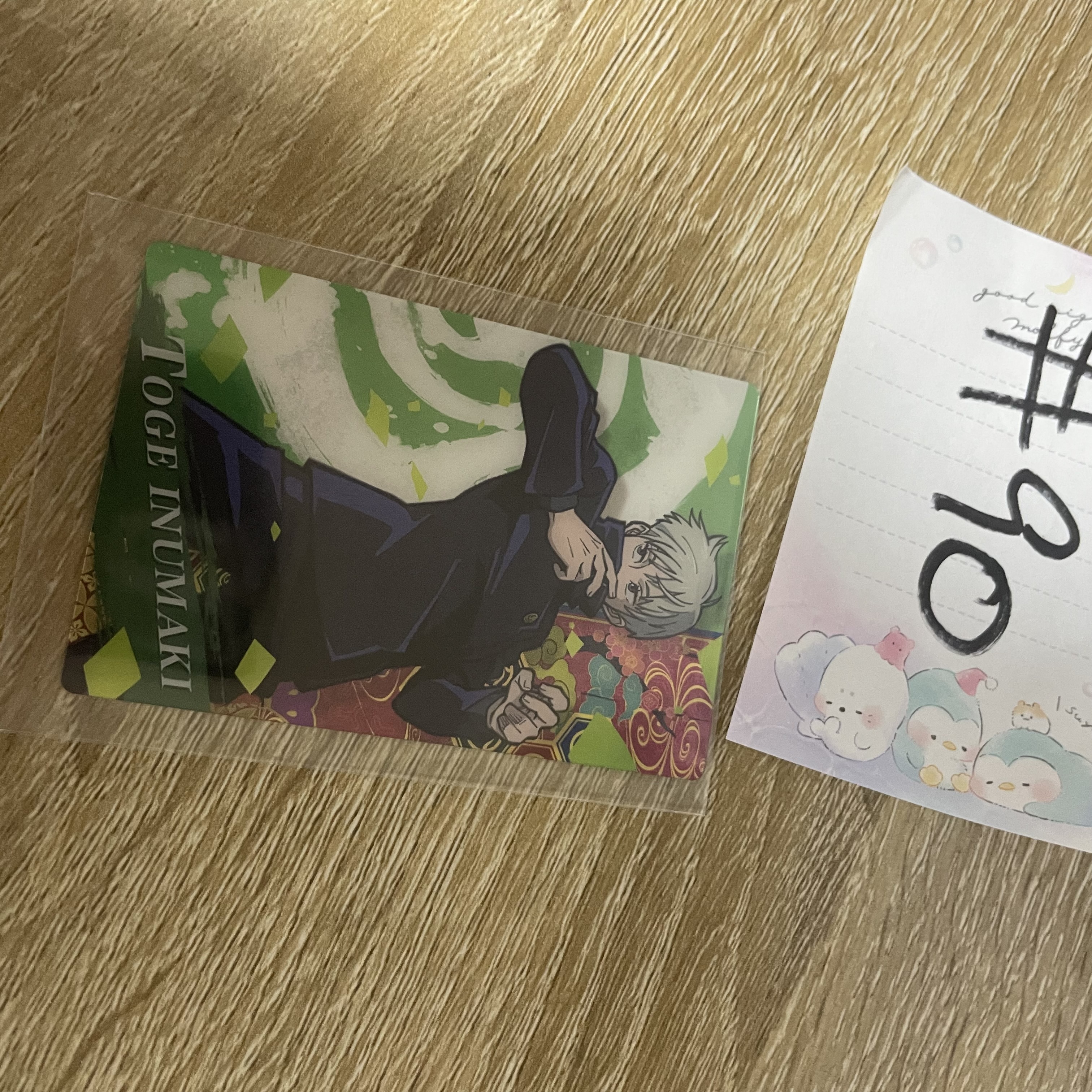 咒術迴戰   狗卷 小卡#90