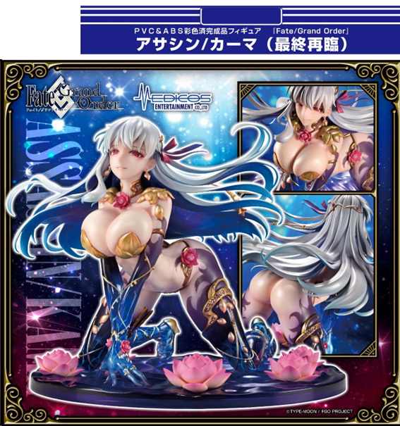 「ACG.GO」「預購」日版 MEDICOS  Assassin 迦摩 最終再臨 1/7 Scale Figure Fate FGO