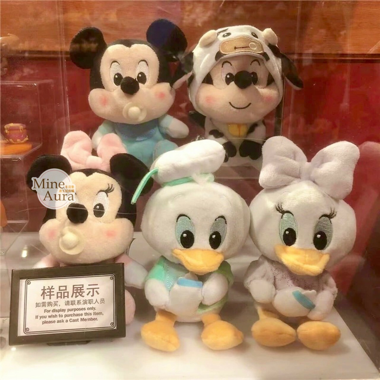 (限時特價) Mickey 好友集合 寶寶造型 迷你 娃娃 玩偶 盲選盒 盲盒 -上海迪士尼樂園