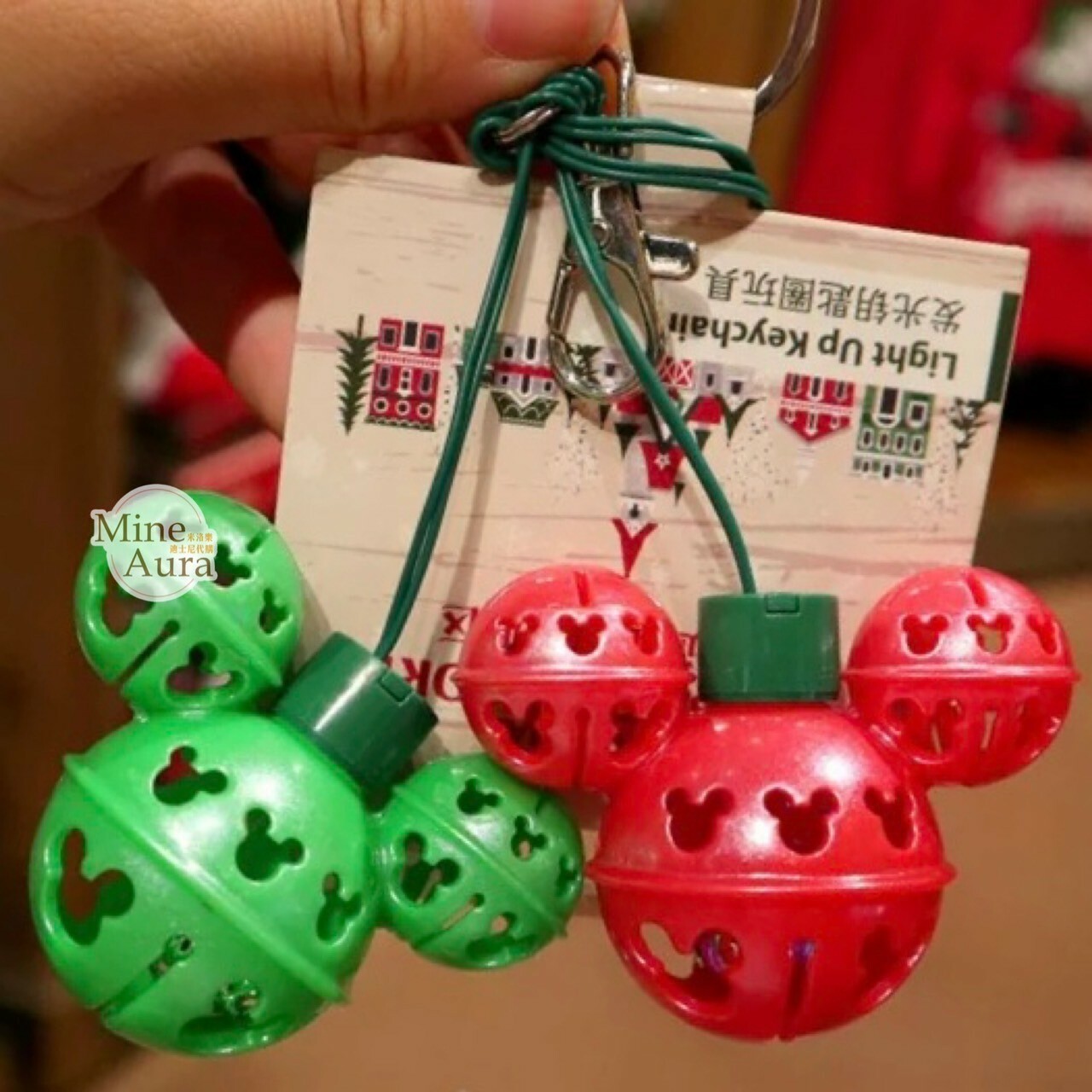 (特價現貨) 米奇 Mickey 米奇頭 插頭造型 發光 鑰匙圈 吊飾 -上海迪士尼樂園