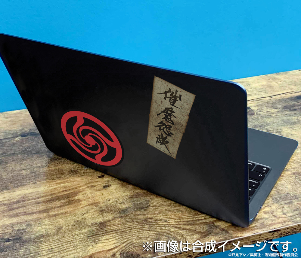 Cospa 0819 呪術高専貼紙