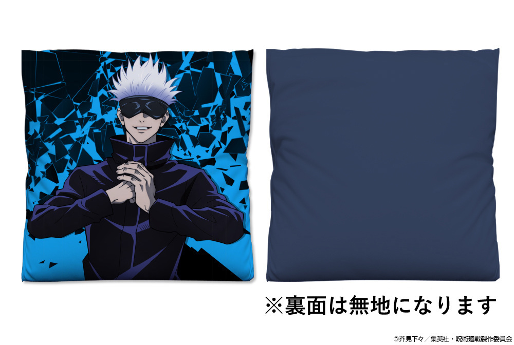 Cospa 0819 五条 悟 ｸｯｼｮﾝｶﾊﾞｰ 咕臣套