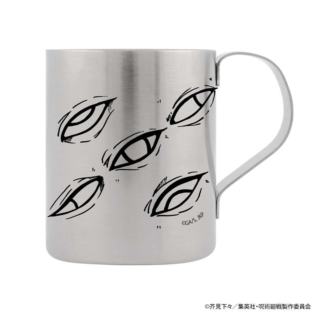 Cospa 0819 獄門疆 二層ステンレスマグカップ [呪術廻戦]