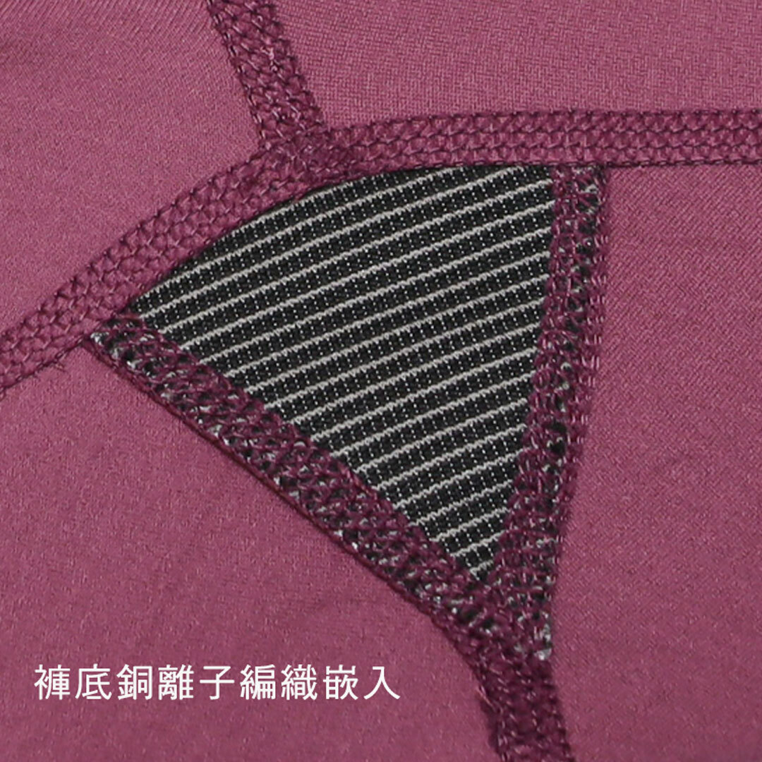 【STAR LACE】矽米子中腰提臀口袋馬術褲(塑身褲、機能褲)