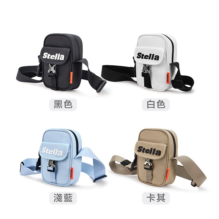 𝐋𝐮𝐫𝐞𝐝𝐚𝐝𝐚 機能隨身小包