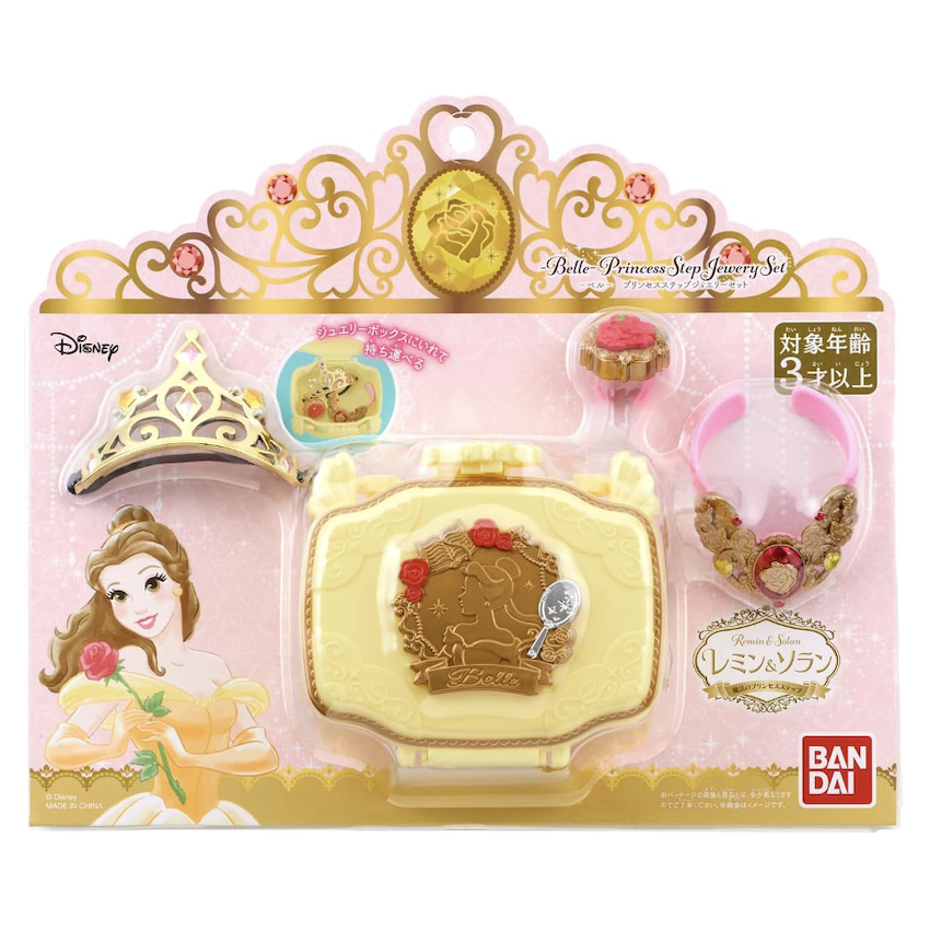 日本妮妮 & 沙奈系列  - Disney Princess Belle 沙奈妮妮打扮套裝