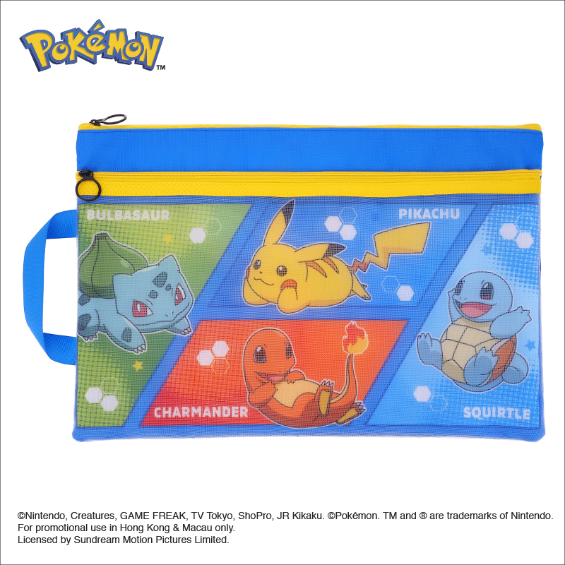 Pokémon F4雙拉鍊布文件袋連手挽 PKM-7297-2