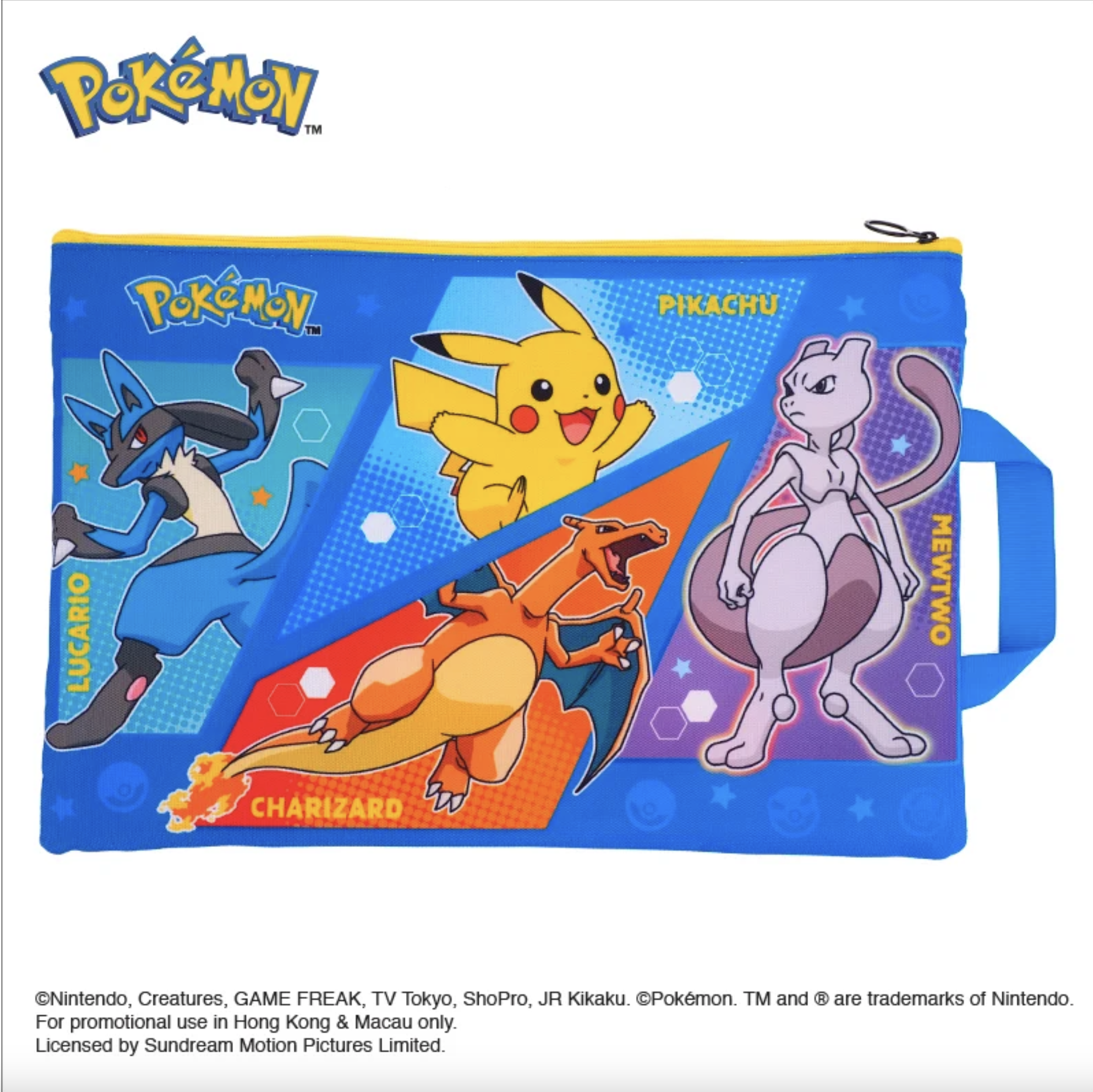 Pokémon F4雙拉鍊布文件袋連手挽 PKM-7297-2