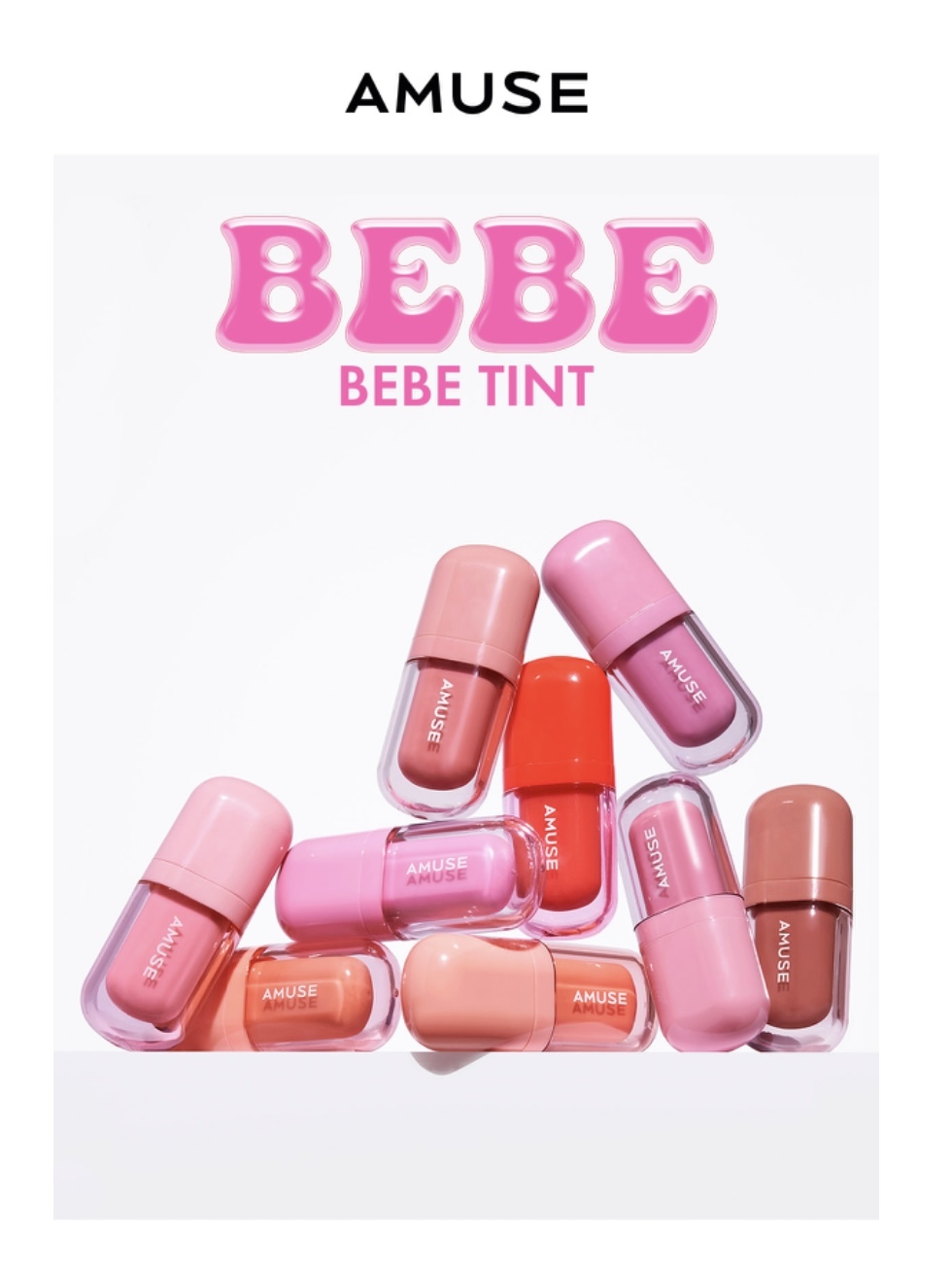 《韓國連線》 AMUSE Bebe Tint