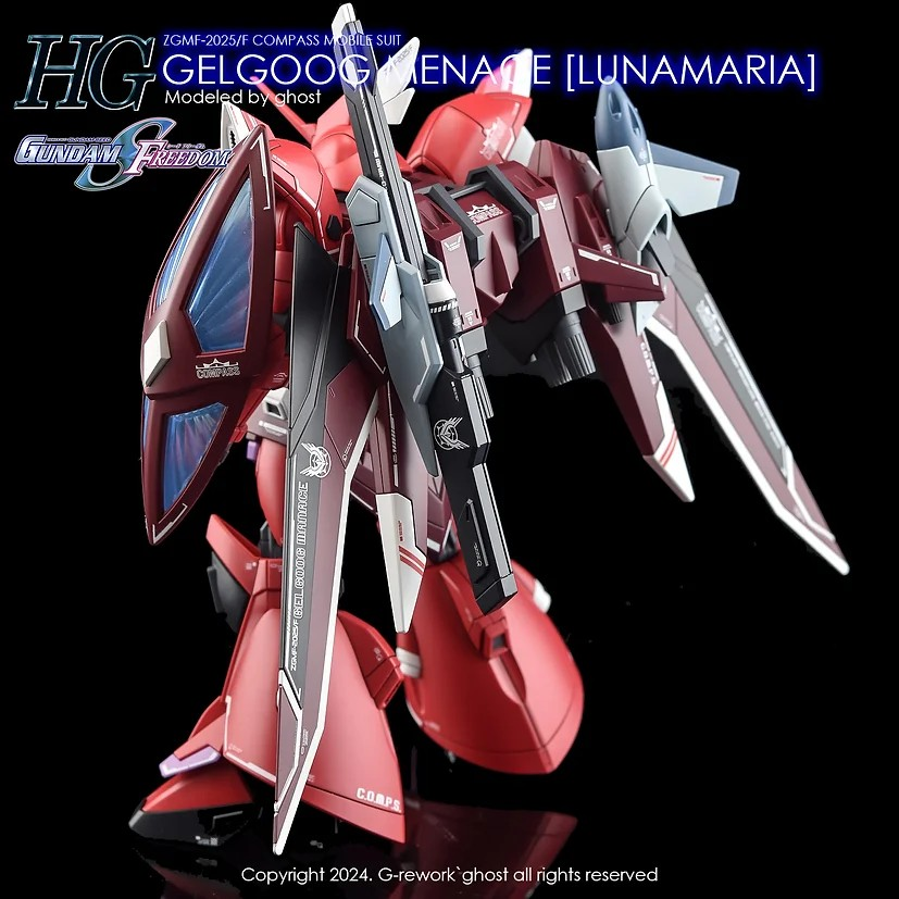 [HG] [SEED] GELGOOG MENACE [LUNAMARIA]