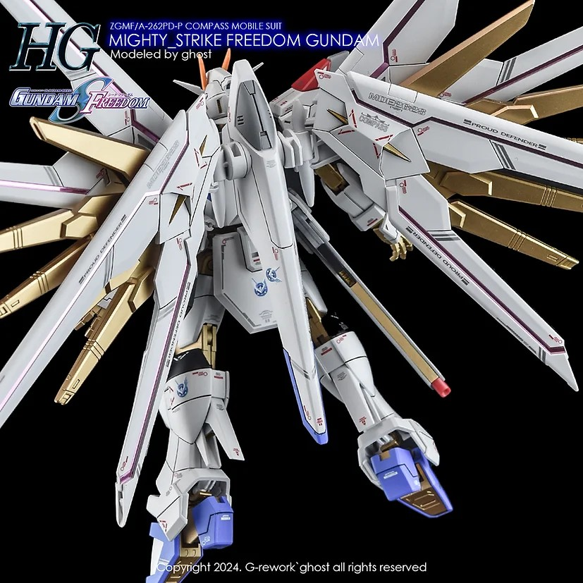 [HG] [SEED] MIGHTY STRIKE FREEDOM