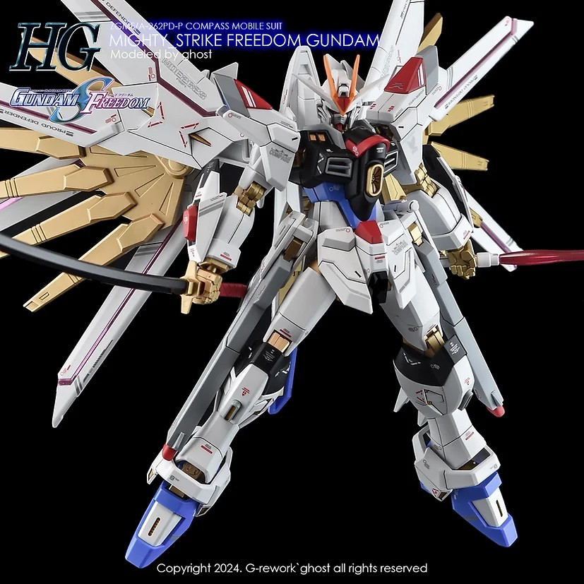 [HG] [SEED] MIGHTY STRIKE FREEDOM