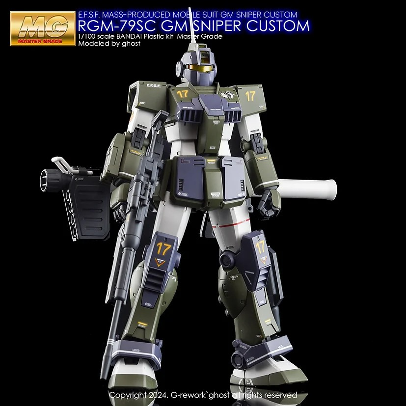 [MG] RGM-79SC GM SNIPER CUSTOM