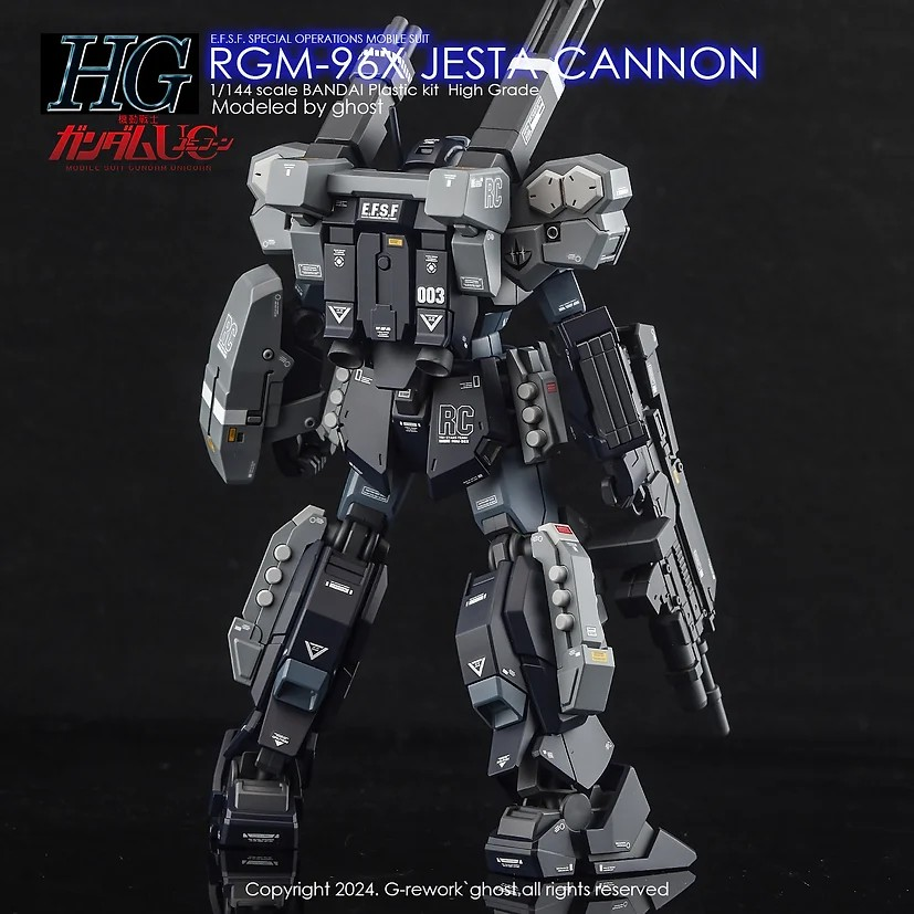 [HG] JESTA_CANNON