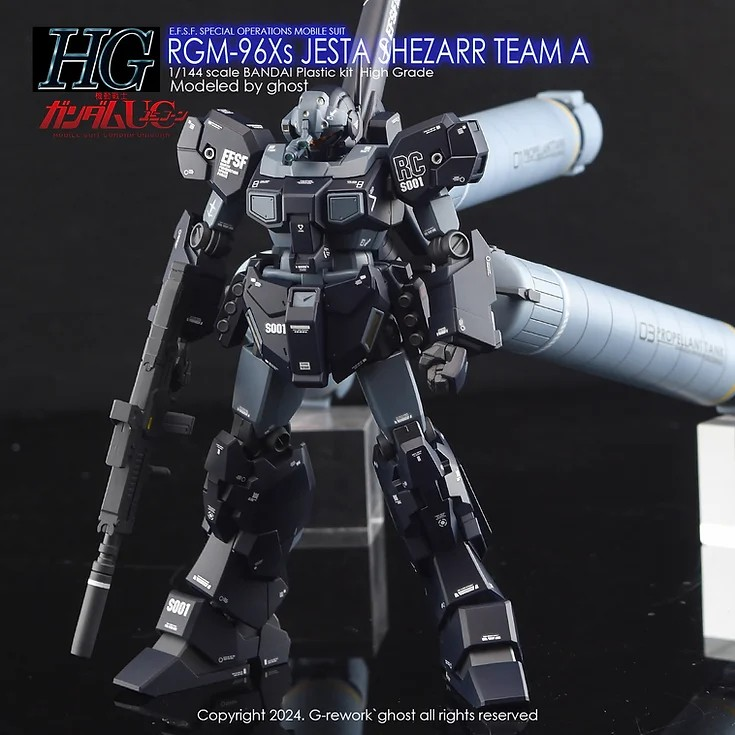 [HG] JESTA_SHEZARR_TEAM A