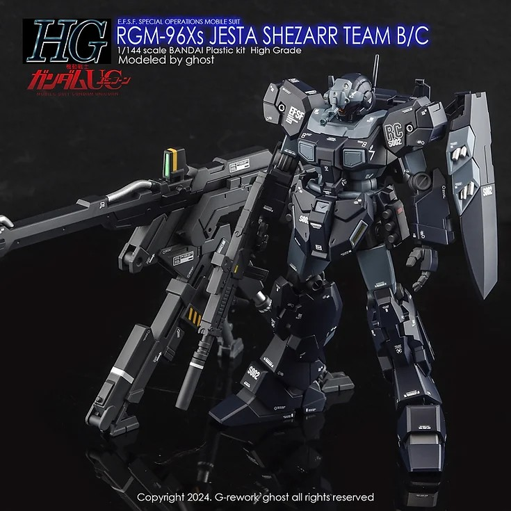 [HG] JESTA_SHEZARR_TEAM B/C