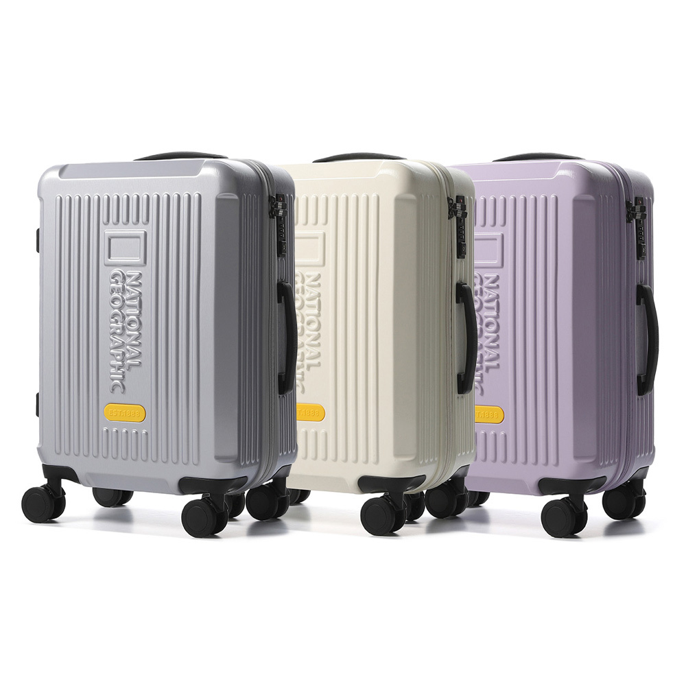 HAVANA Carrier 20 Inch