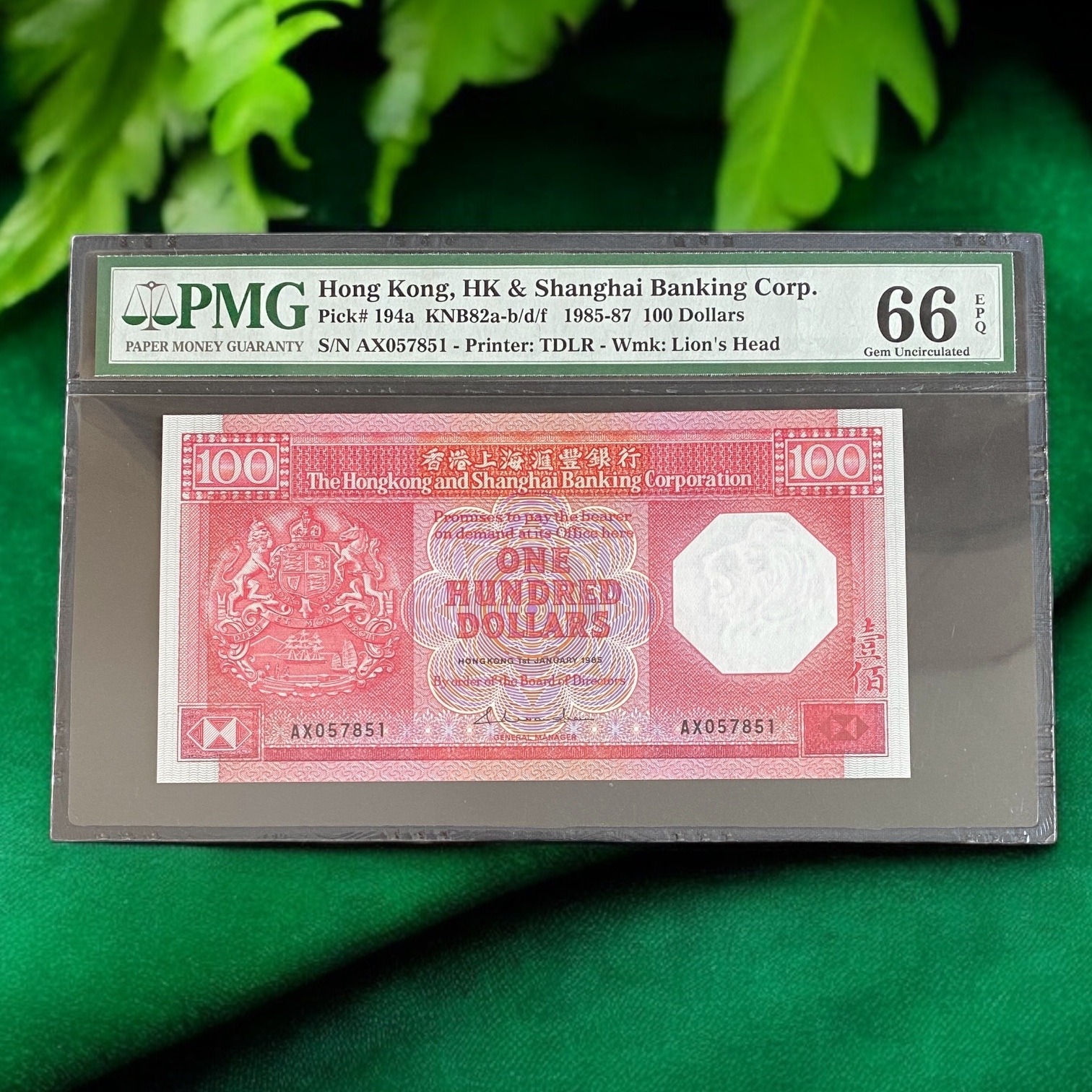 1985 HSBC Banknote, $100 (PMG 66) AX 057851