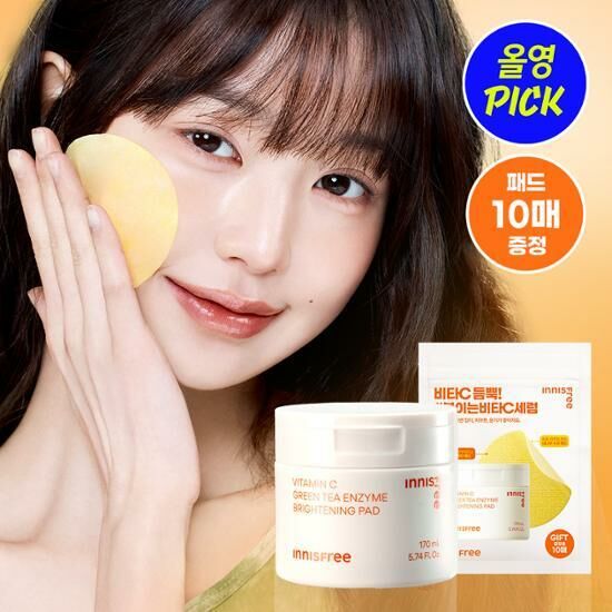 《olive young連線》INNISFREE Vita C Green Tea Enzyme Brightening Pad 60P+10p Special Set