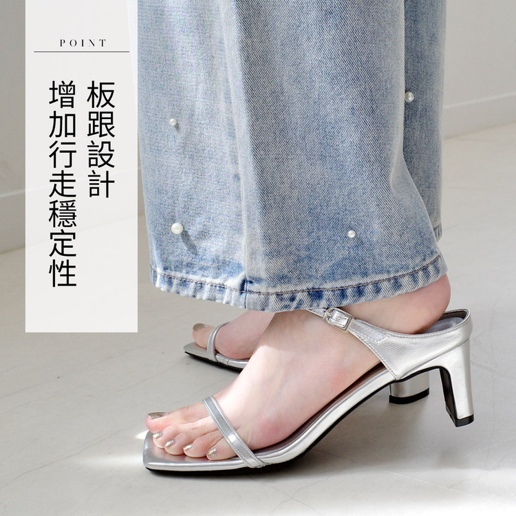 女用方頭可調式繫帶穆勒板跟涼鞋 女鞋