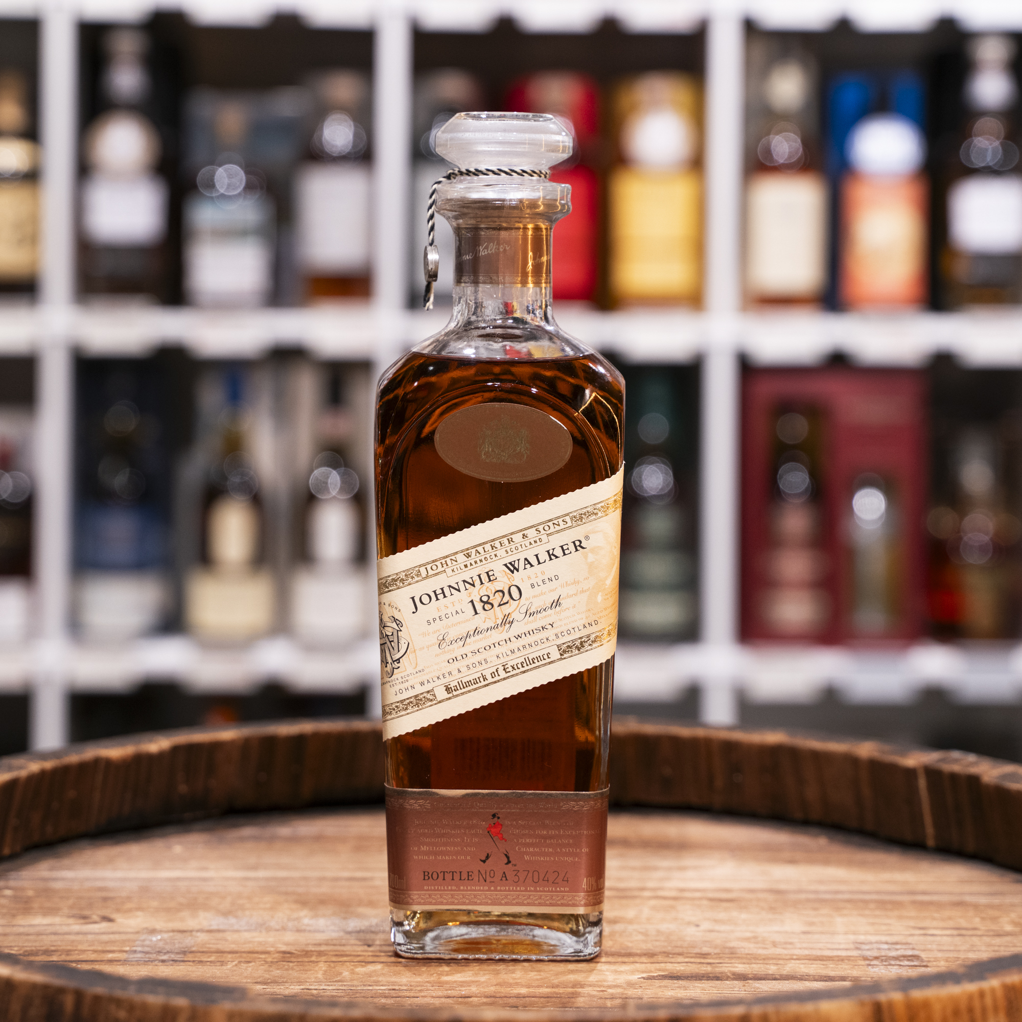 Johnnie Walker 1820 (1980s)