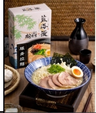 Tw2127  "豚骨拉麵 2入裝"  $160/1