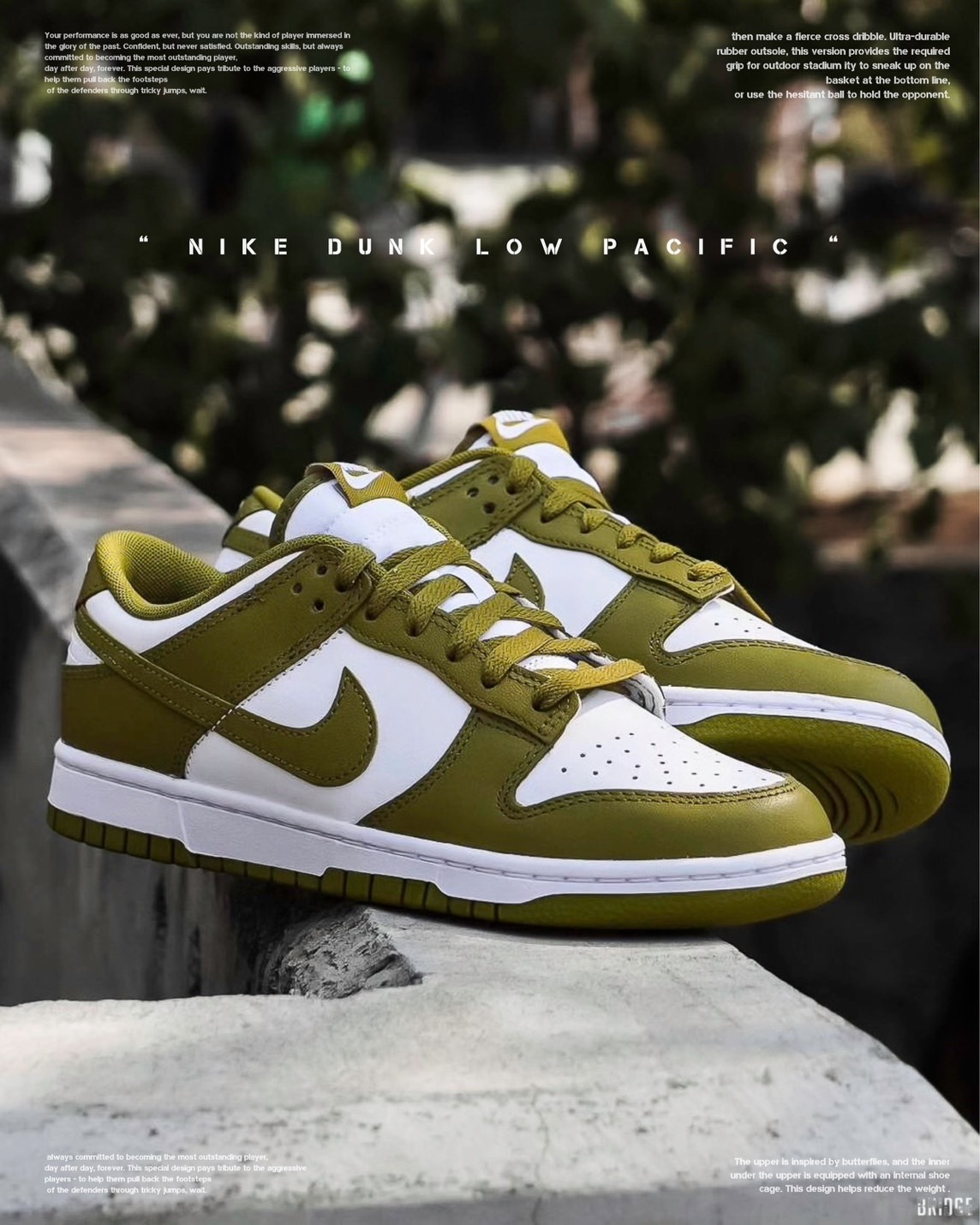 『限時2日 歷史新低』 Nike Dunk 橄欖綠🌱