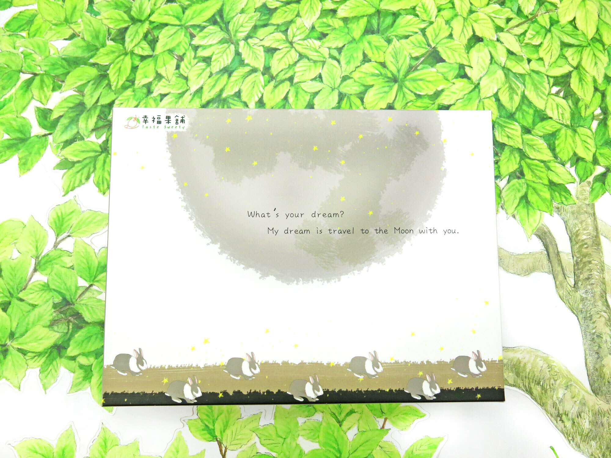 圓月兔水果乾禮盒6格(12入/18入/24入)