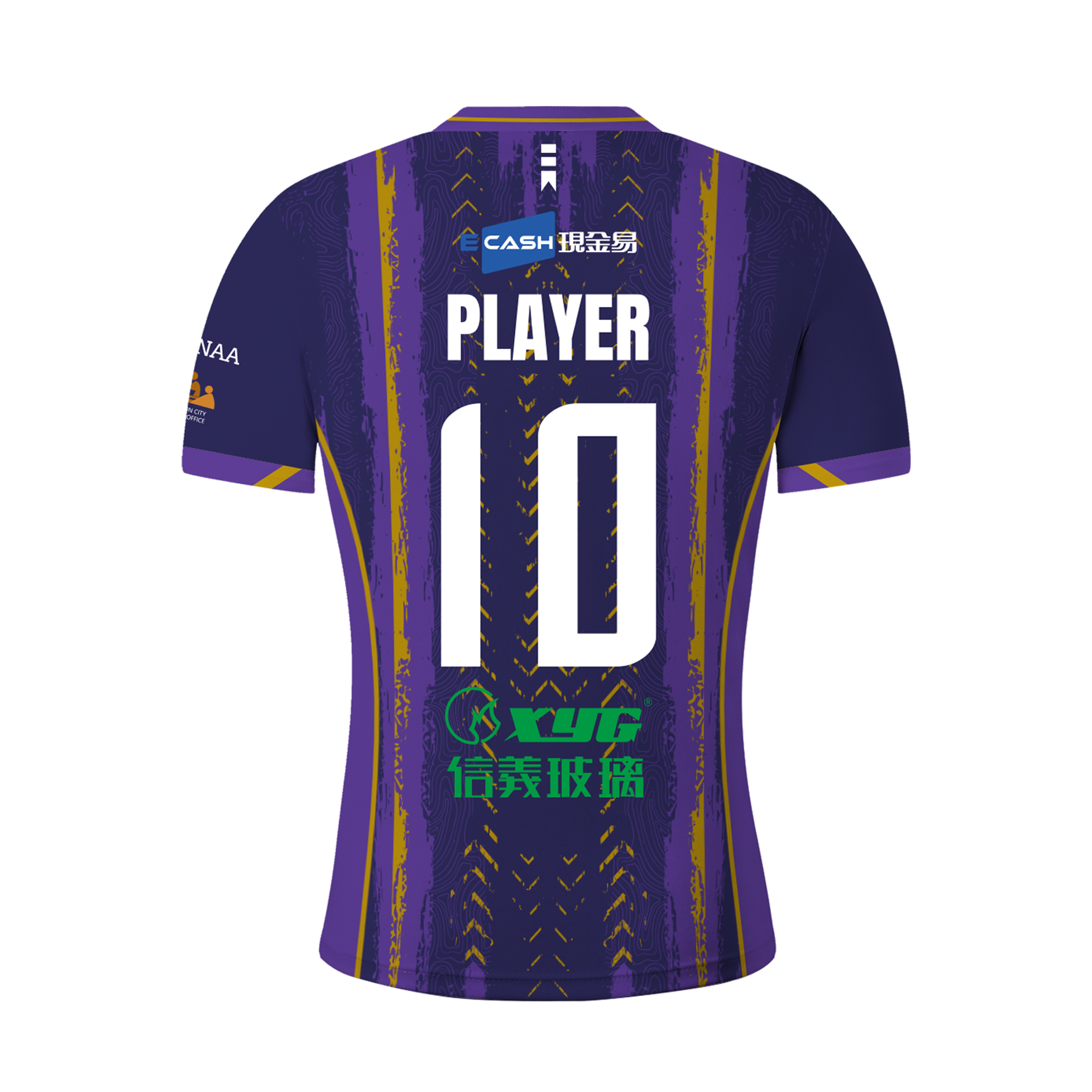 24-25 九龍城足球會龍門第三作客球衣 (落場版) (預訂)