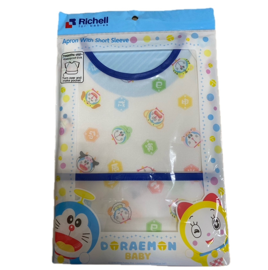 授權聯名款【Richell 利其爾】Doraemon 短袖防水圍兜 / 吃飯 / 畫畫衣