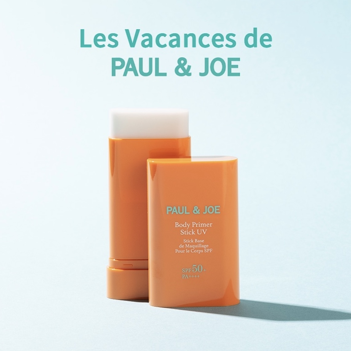 PAUL & JOE BEAUTE Body Primer Stick UV SPF50+ PA++++ 糖瓷超抗陽隔離防曬棒 18g