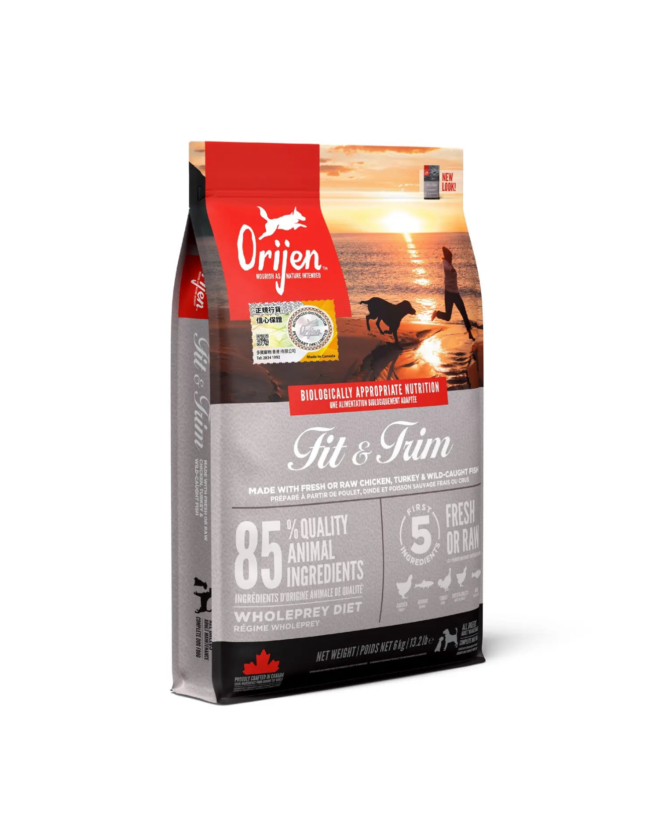 ORIJEN 渴望 Fit and Trim健美 狗糧 11.4kg （全犬食用）