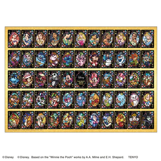 卡片世界拼圖 (透明樹脂)