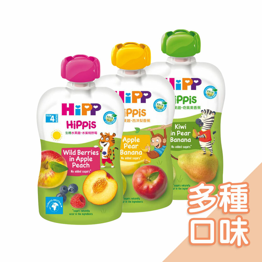 【德國HiPP喜寶】生機水果趣果泥(100g/包)