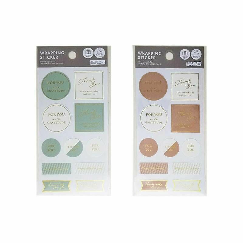 包裝封口貼/燙金線條