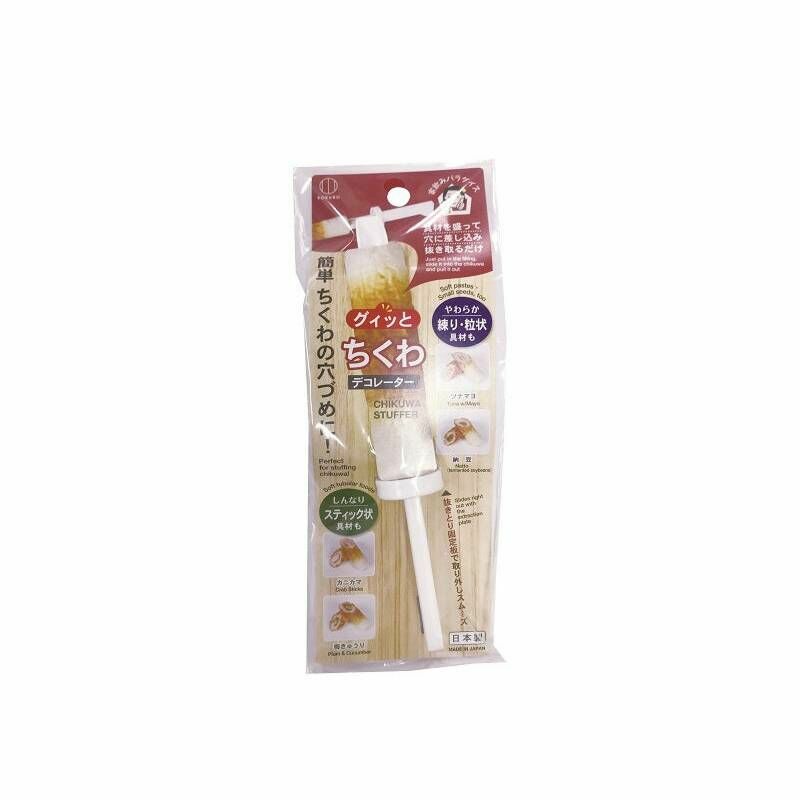 KOKUBO竹輪餡料棒/3x19x3cm