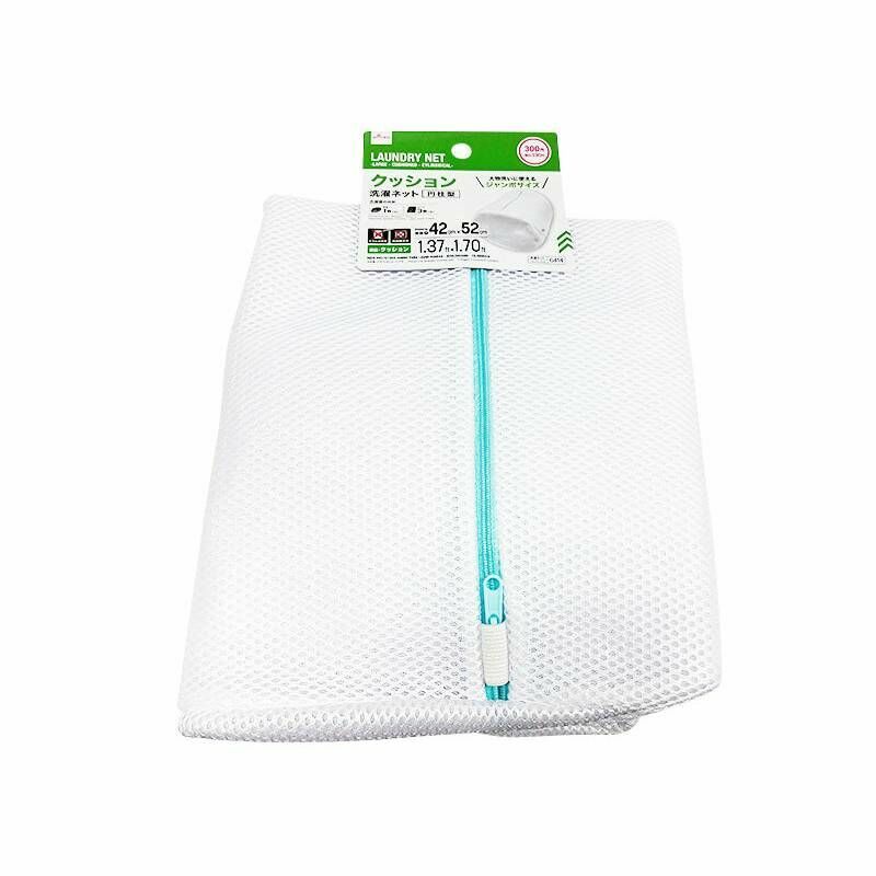 圓筒形洗衣袋/42x52cm