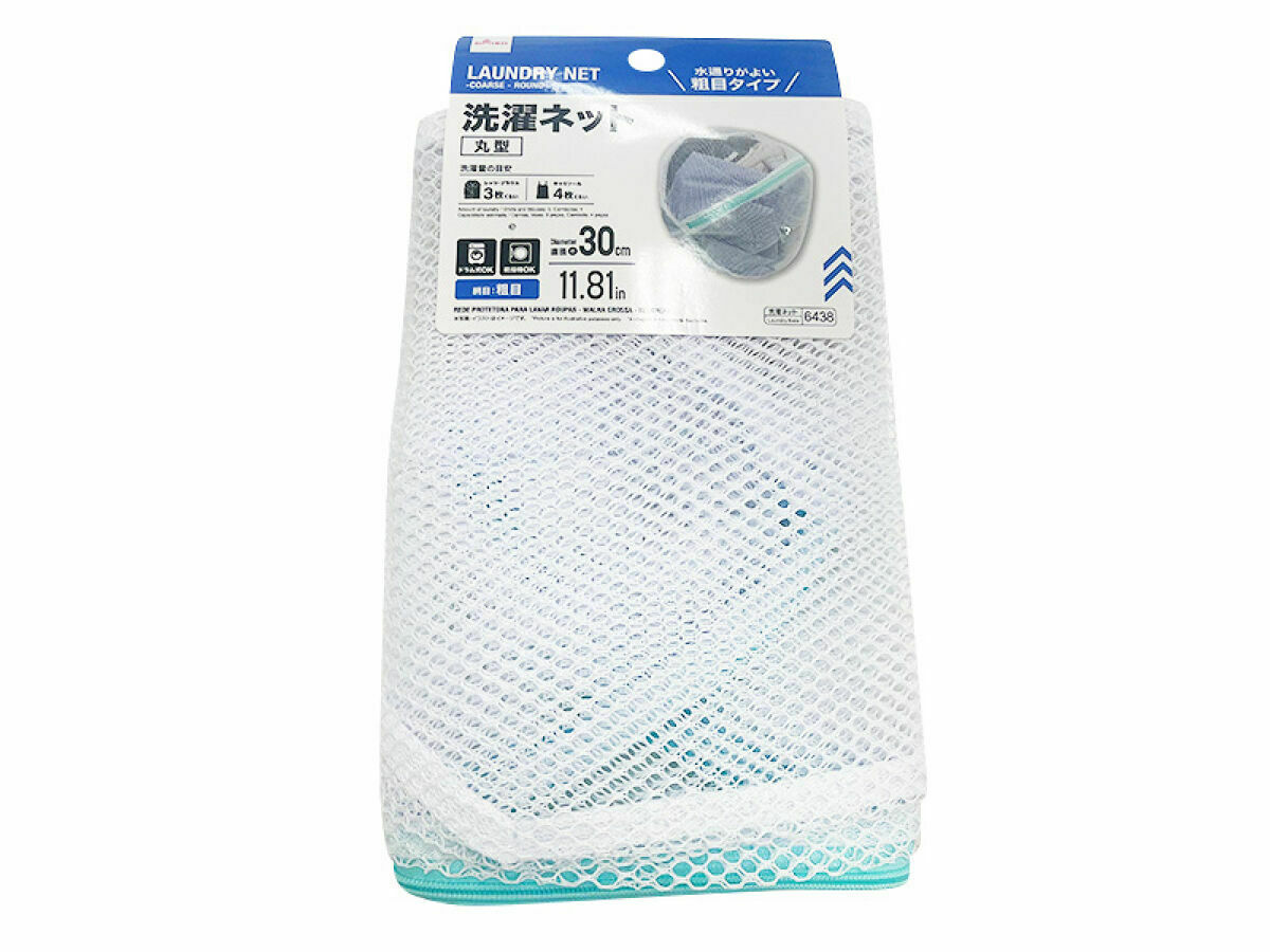 粗目洗衣袋/圓形 30cm