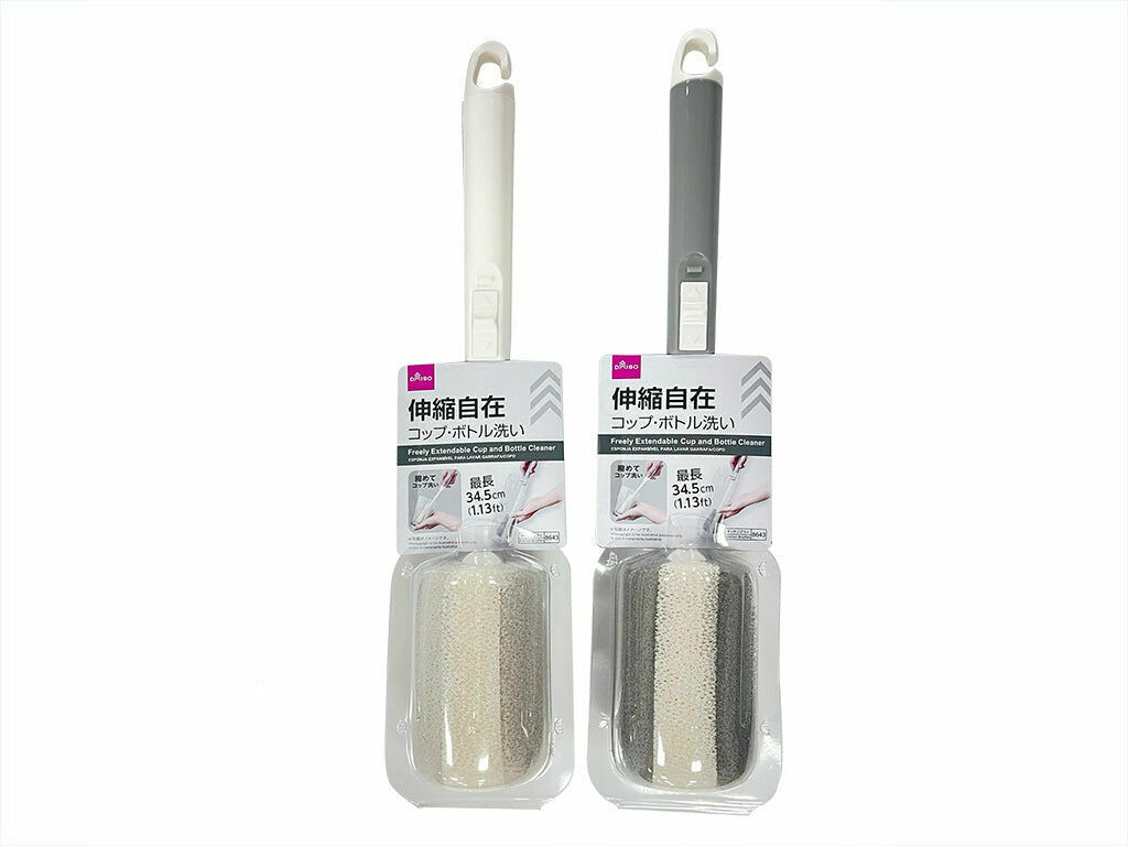 2段伸縮瓶用海綿清潔刷