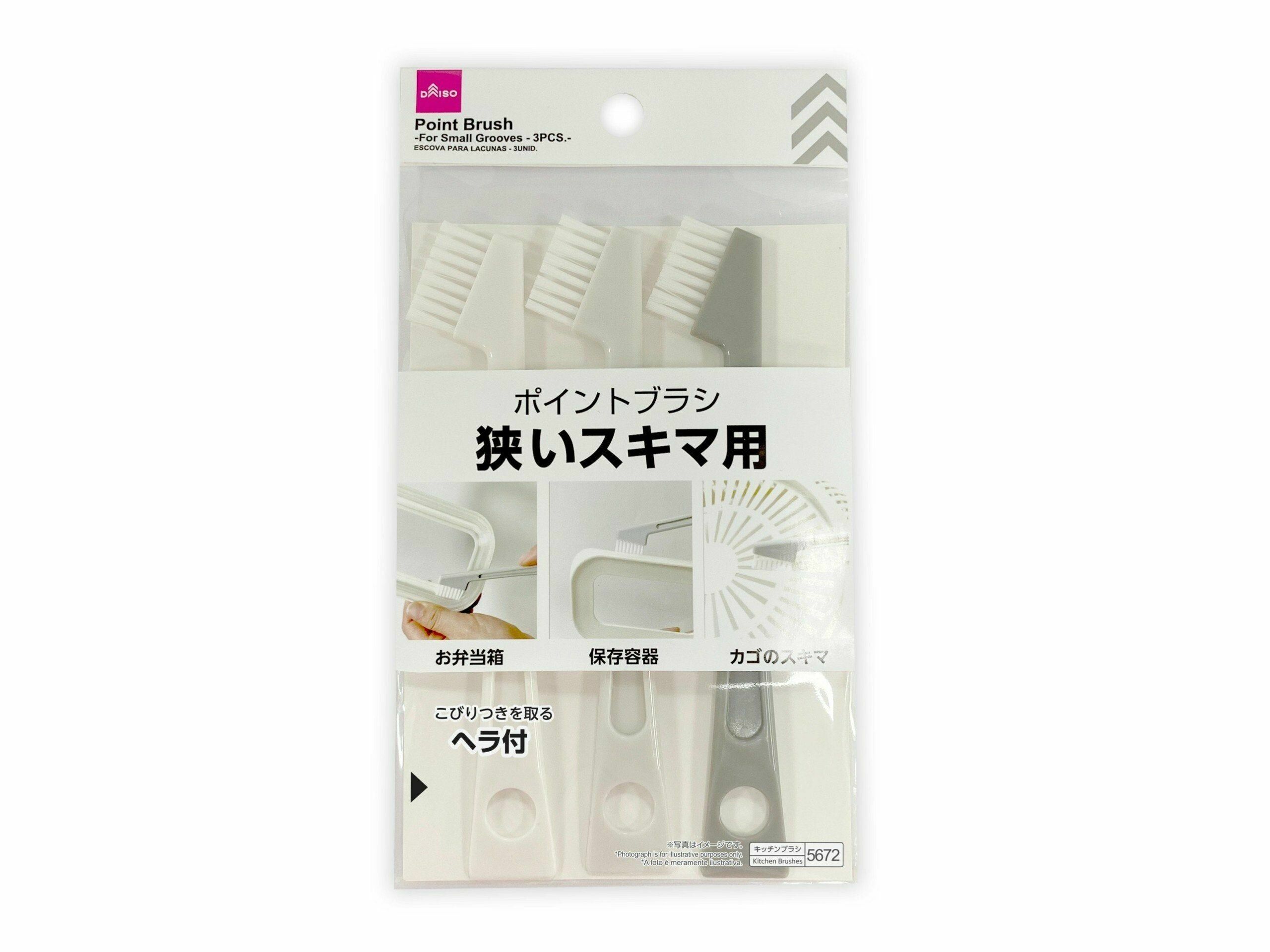 縫隙清潔刷/3入