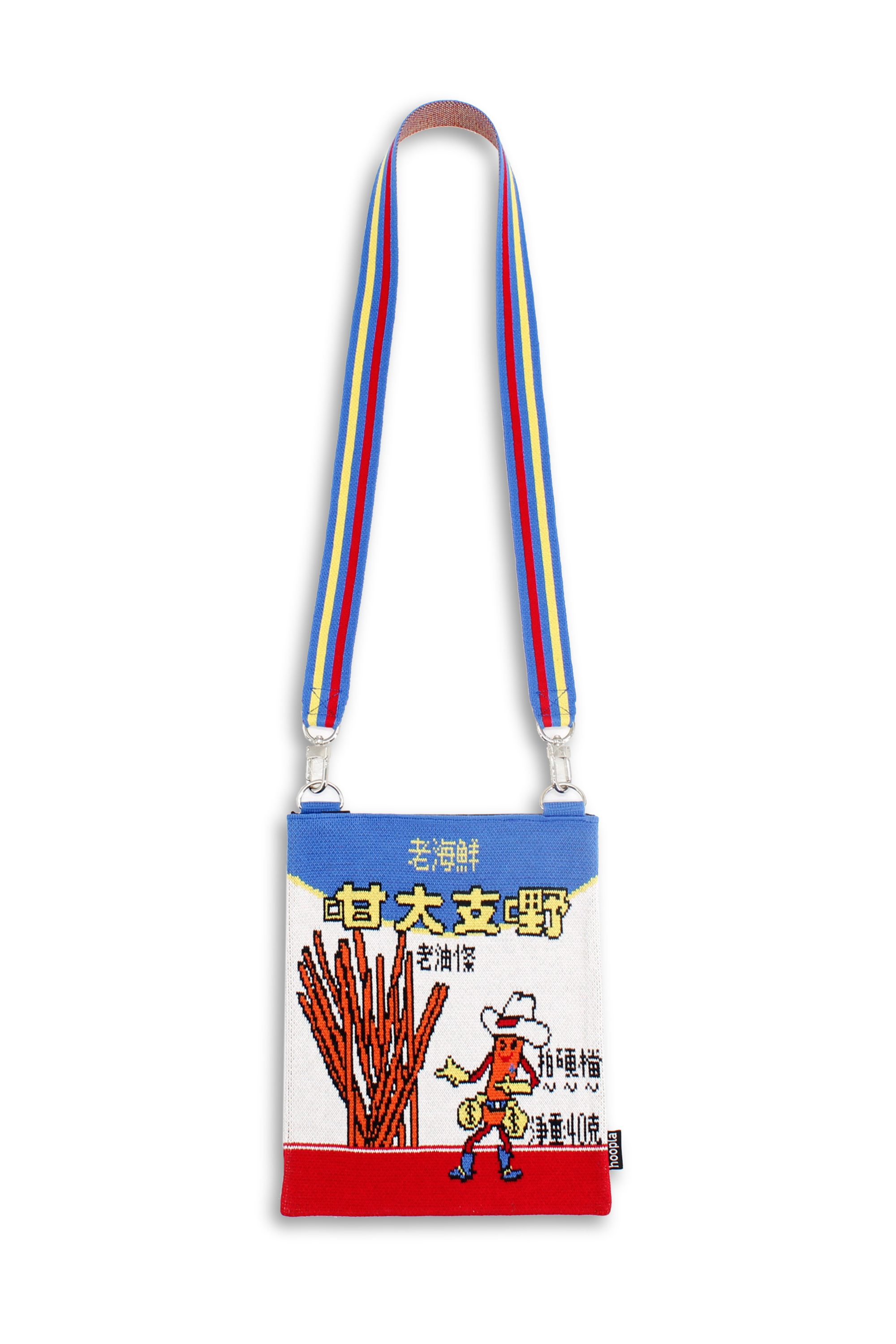 老海鮮咁大支野斜孭袋