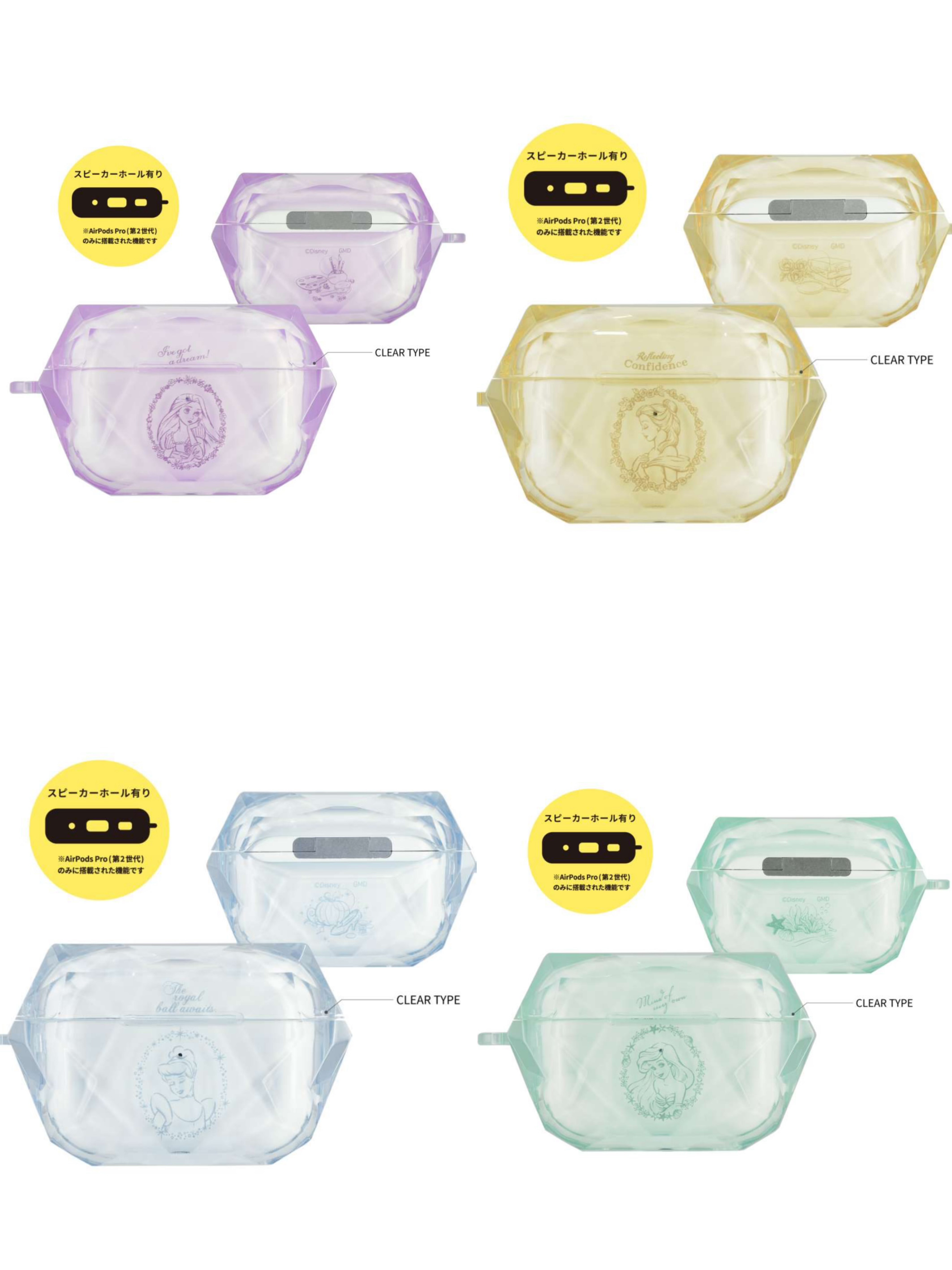 日本限定 disney 迪士尼 AirPods Pro/AirPods Pro（第 2 代）相容於寶石盒 保護殼