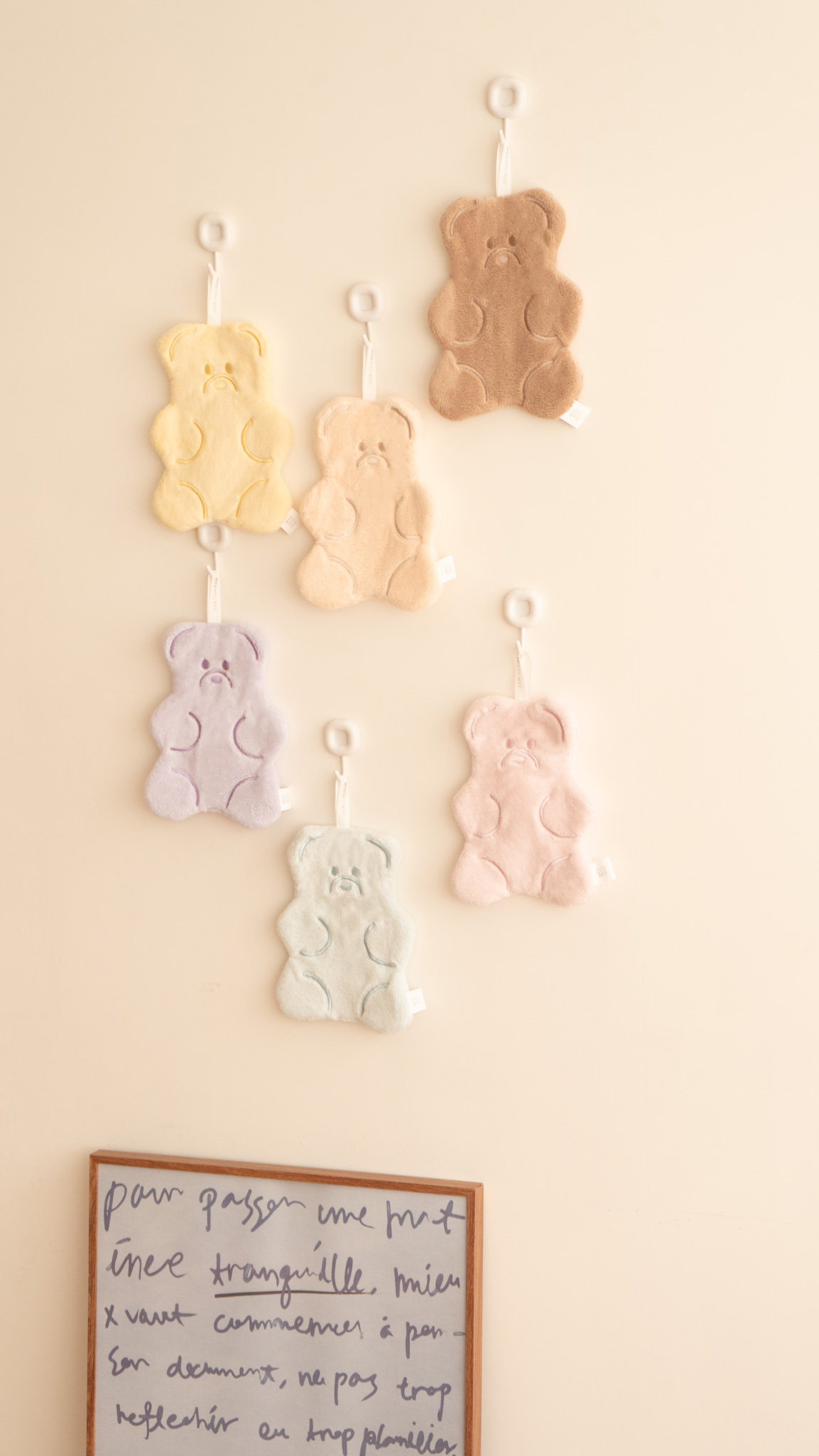 小熊軟糖擦手巾